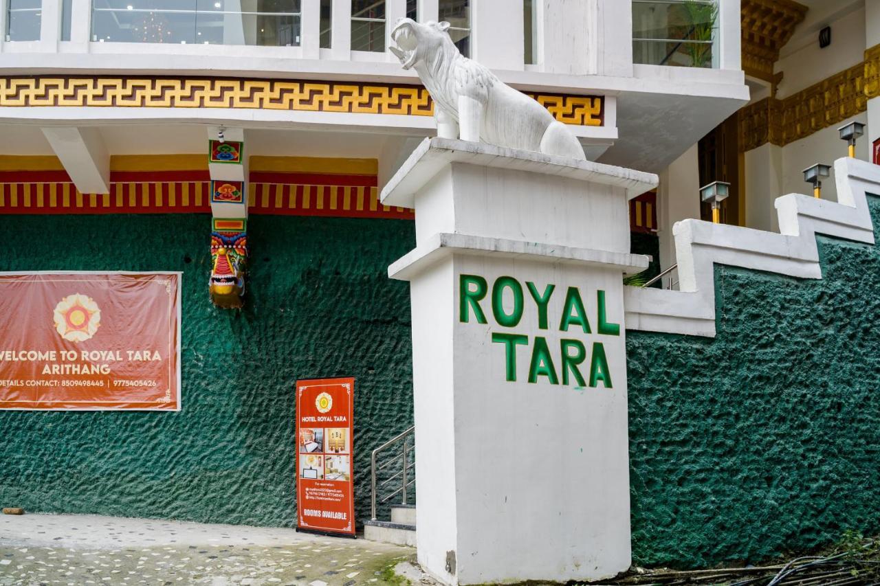 Royal Tara Hotel Gangtok Exterior photo